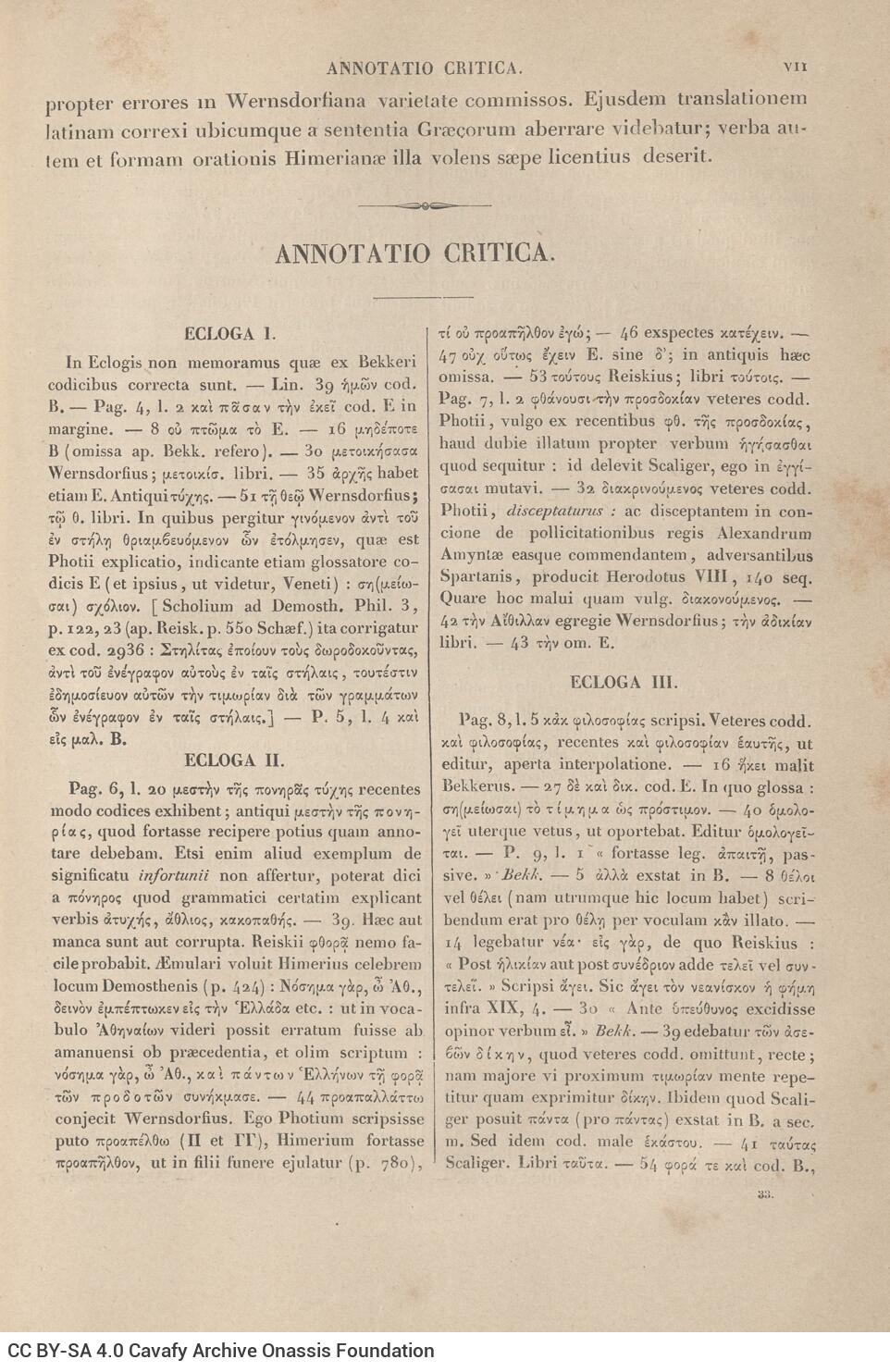 26 x 17 εκ. 3 σ. χ.α. + VIII σ. + 507 σ. + ΧΧVII σ. + 115 σ. + 3 σ. χ.α. + 1 ένθετο, όπου στο φ. 